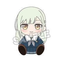 Good Smile Company BanG Dream! Plushie Ave Mujica Mutsumi Wakaba School Uniform Version Figurine