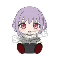 Good Smile Company BanG Dream! Plushie Ave Mujica Nyamu Yutenji Casual Outfit Version Figurine