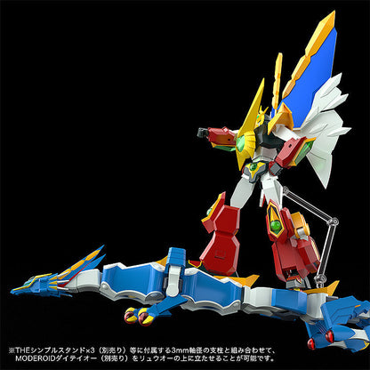 Good Smile Company Kanzen Shouri Daiteioh Moderoid Dairyuoh Figurine