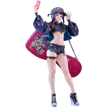 Good Smile Company Fate/Grand Order Foreigner/Yang Guifei Event Attire Version 1/7 Scale Figurine
