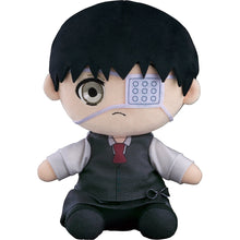 Good Smile Company Tokyo Ghoul Plushie Ken Kaneki Anteiku Version Figurine