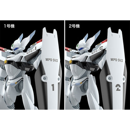 Good Smile Company Mobile Police Patlabor Moderoid AV-0 Peacemaker Figurine