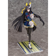 Good Smile Company Umamusume Pretty Derby Calstone Light O 1/7 Scale Figurine