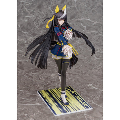 Good Smile Company Umamusume Pretty Derby Calstone Light O 1/7 Scale Figurine
