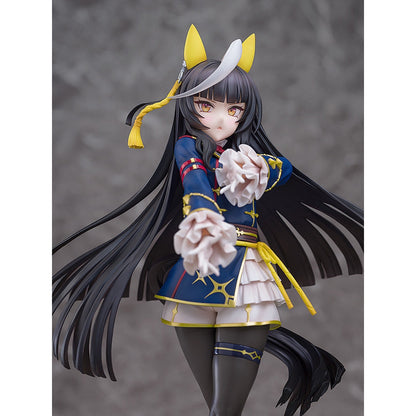 Good Smile Company Umamusume Pretty Derby Calstone Light O 1/7 Scale Figurine