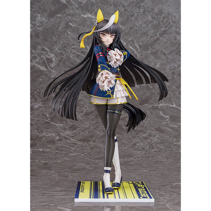 Good Smile Company Umamusume Pretty Derby Calstone Light O 1/7 Scale Figurine