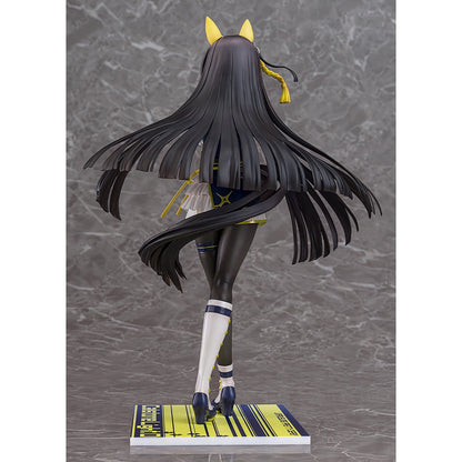 Good Smile Company Umamusume Pretty Derby Calstone Light O 1/7 Scale Figurine