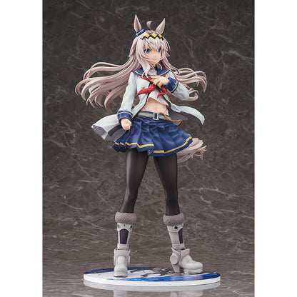 Good Smile Company Umamusume Cinderella Gray Oguri Cap 1/7 Scale Figurine