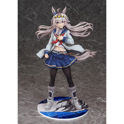 Good Smile Company Umamusume Cinderella Gray Oguri Cap 1/7 Scale Figurine