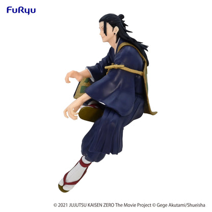 Jujutsu Kaisen 0 the Movie Noodle Stopper Figure Suguru Geto Figurine