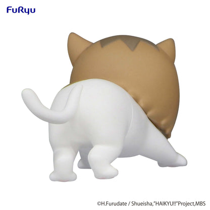 Good Smile Company Haikyu!! Noodle Stopper Figure Petit 1 Kenma Cat Figurine