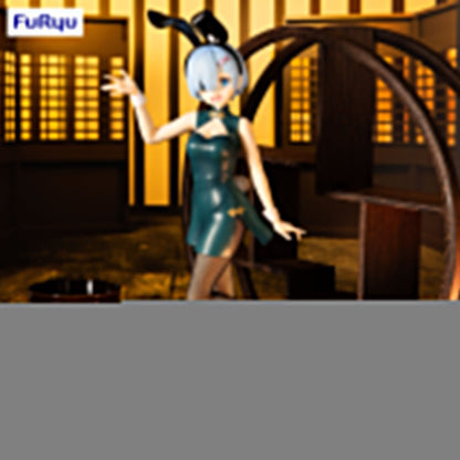 Good Smile Company Re:ZERO Starting Life in Another World BiCute Bunnies Figure Rem China Antique Version Figurine