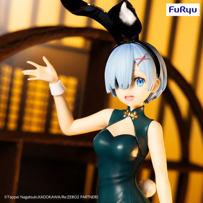 Good Smile Company Re:ZERO Starting Life in Another World BiCute Bunnies Figure Rem China Antique Version Figurine
