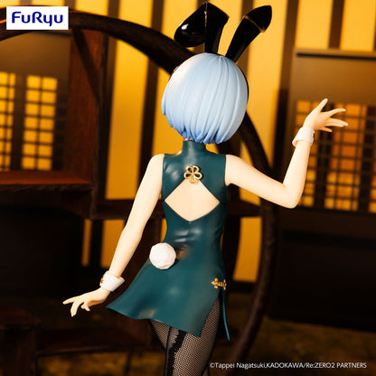 Good Smile Company Re:ZERO Starting Life in Another World BiCute Bunnies Figure Rem China Antique Version Figurine