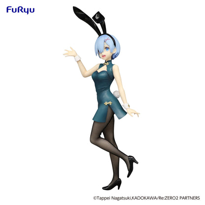 Good Smile Company Re:ZERO Starting Life in Another World BiCute Bunnies Figure Rem China Antique Version Figurine