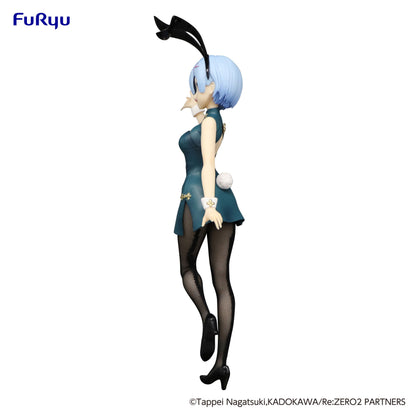 Good Smile Company Re:ZERO Starting Life in Another World BiCute Bunnies Figure Rem China Antique Version Figurine