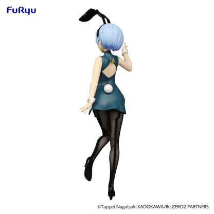 Good Smile Company Re:ZERO Starting Life in Another World BiCute Bunnies Figure Rem China Antique Version Figurine