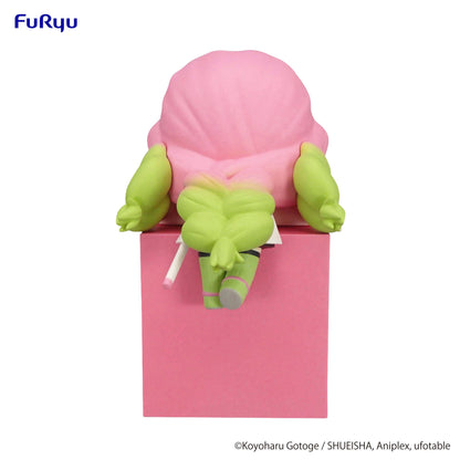 Good Smile Company Demon Slayer Kimetsu no Yaiba Hikkake Figure Kanroji Mitsuri Hold Back Laughter Figurine