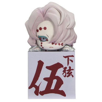 Good Smile Company Demon Slayer Kimetsu no Yaiba Hikkake Figure Rui Figurine