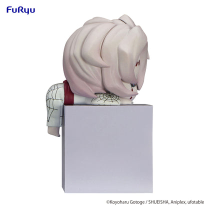 Good Smile Company Demon Slayer Kimetsu no Yaiba Hikkake Figure Rui Figurine