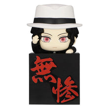 Good Smile Company Demon Slayer Kimetsu no Yaiba Hikkake Figure Kibutsuji Muzan Tsukihiko Figurine