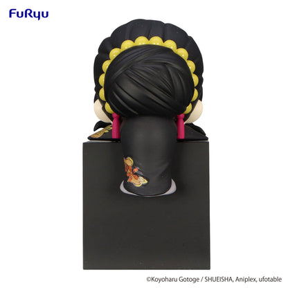 Good Smile Company Demon Slayer Kimetsu no Yaiba Hikkake Figure Kibutsuji Muzan Geisha Figurine