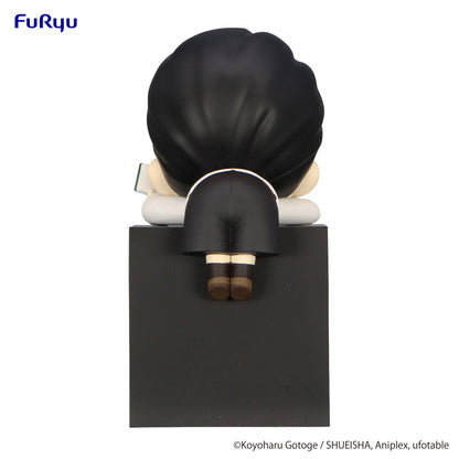 Good Smile Company Demon Slayer Kimetsu no Yaiba Hikkake Figure Kibutsuji Muzan Boy Figurine