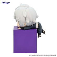 Good Smile Company Hells Paradise Hikkake Figure Gabimaru Figurine