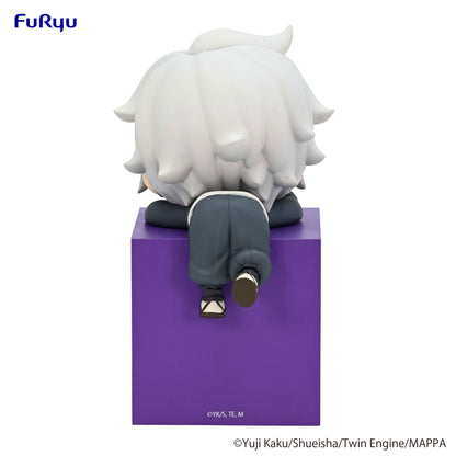 Good Smile Company Hells Paradise Hikkake Figure Gabimaru Figurine