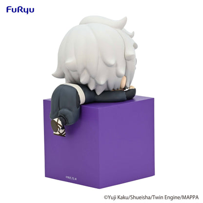 Good Smile Company Hells Paradise Hikkake Figure Gabimaru Figurine