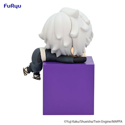 Good Smile Company Hells Paradise Hikkake Figure Gabimaru Figurine