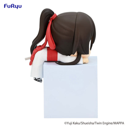 Good Smile Company Hells Paradise Hikkake Figure -Sagiri Figurine