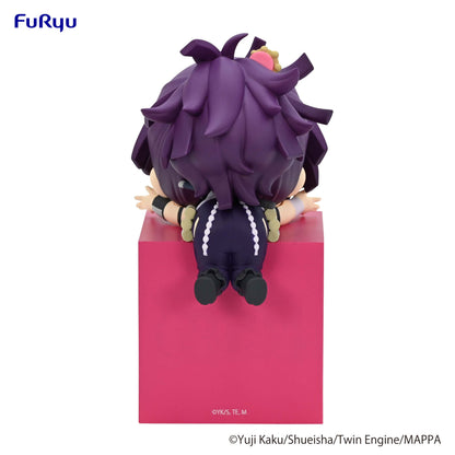 Good Smile Company Hells Paradise Hikkake Figure Yuzuriha Figurine