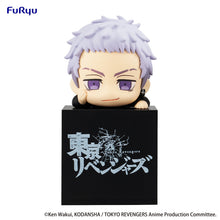 Good Smile Company Tokyo Revengers Hikkake Figure Takashi Mitsuya Figurine