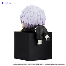 Good Smile Company Tokyo Revengers Hikkake Figure Takashi Mitsuya Figurine