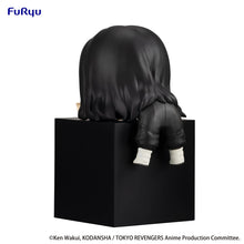 Good Smile Company Tokyo Revengers Hikkake Figure Keisuke Baji Figurine