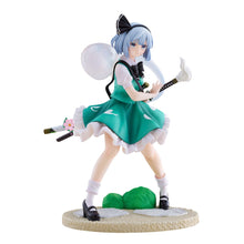 Good Smile Company Touhou Project Tenitol Youmu Konpaku Figurine