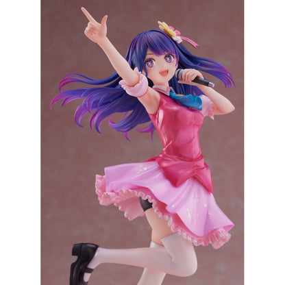 Good Smile Company Oshi No Ko Yoshi No Ko Ai 1/7 Scale Figurine