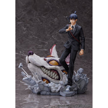 Good Smile Company Chainsaw Man Aki Hayakawa 1/7 Scale re-order Figurine