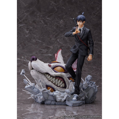 Good Smile Company Chainsaw Man Aki Hayakawa 1/7 Scale re-order Figurine