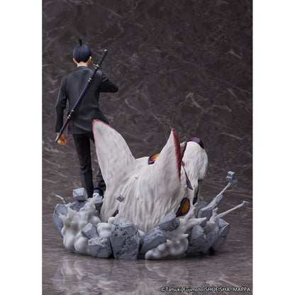 Good Smile Company Chainsaw Man Aki Hayakawa 1/7 Scale re-order Figurine
