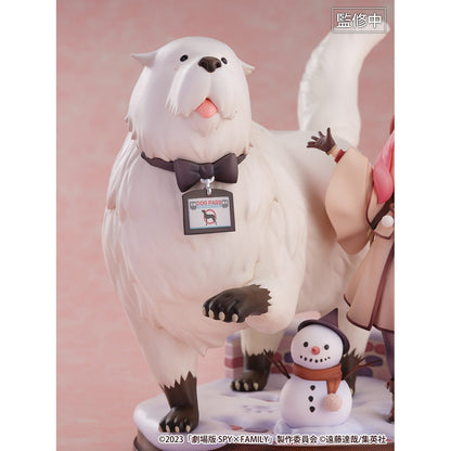 Good Smile Company SpyxFamily Code White Anya Forger Bond Forger 1/7 Scale Figurine