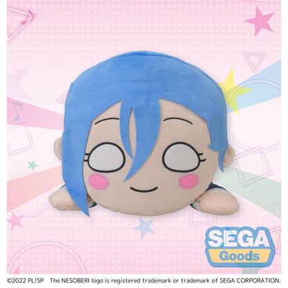 Good Smile Company Love Live! Superstar!! NESOBERI Lay-Down MEJ Plush Shiki Wakana Figurine