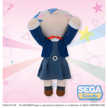 Good Smile Company Love Live! Superstar!! NESOBERI Lay-Down MEJ Plush Shiki Wakana Figurine