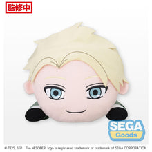 Good Smile Company Spy Family NESOBERI Lay-Down TV Anime MEJ Plush Loid Forger Figurine