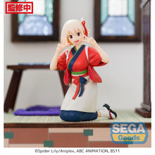 Good Smile Company Lycoris Recoil PM Perching Figure Chisato Nishikigi Figurine