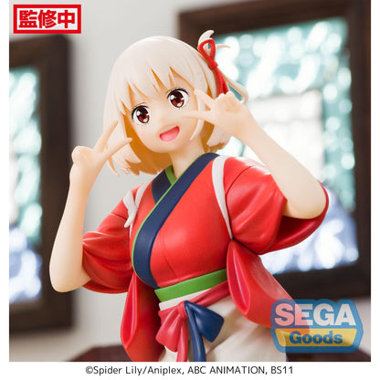 Good Smile Company Lycoris Recoil PM Perching Figure Chisato Nishikigi Figurine