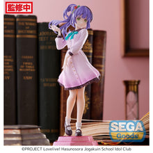 Love Live! Hasu no Sora Jogakuin School Idol Club DesktopxDecorate Collections Kozue Otomune Figurine