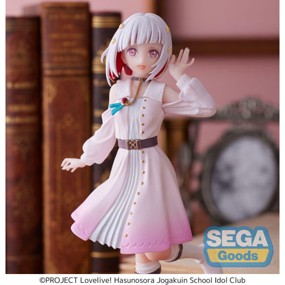 Good Smile Company Love Live! Hasu No Sora Jogakuin School Idol Club DesktopxDecorate Collections Tsuzuri Yugiri Figurine