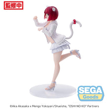 Good Smile Company Oshi No Ko Luminasta Kana Arima Figurine